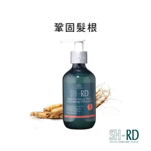 【SH-RD】紅蔘豐髮活化洗髮精-鞏固髮根頭皮養護 落髮問題 頭髮稀疏困擾 頭皮洗髮精 頭皮保養 200ml