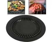Round Griddle, BBQ Grill Plate Smokeless Non-Stick Grill Pans, Indoor Stove Grill Plate Healthy Cooking BBQ Cooking Kitchen Tool