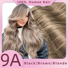 CLEARANCE 100% Real Remy Tape In Human Remi Hair Extensions Full Head Skin Weft