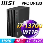 全新未拆 MSI微星 PRO DP180 13-031TW I7-13700 套裝商用雙碟PC