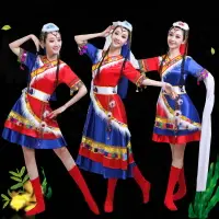 在飛比找樂天市場購物網優惠-新款藏族舞蹈服裝女 民族舞蹈服裝演出服 蒙古族少數民族舞臺服