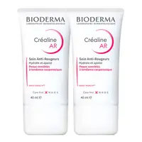 在飛比找PChome24h購物優惠-Bioderma 貝膚黛瑪 舒敏AR修護精華霜 40ml-2