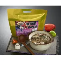 在飛比找PChome商店街優惠-【火鍋料系列】鮭魚頭石狩鍋/約2000g/包 解凍後加熱即可