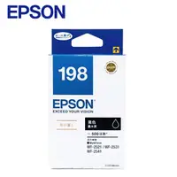 在飛比找有閑購物優惠-EPSON 原廠高印量黑色墨水匣 T198150 （WF-2