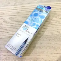 在飛比找蝦皮購物優惠-✌️現貨✌️日本LoveLiner眼線液筆 藍色 Aqua 