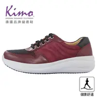 在飛比找蝦皮購物優惠-【Kimo】專利足弓支撐-光閃網布牛皮健康鞋 女鞋（勃根地酒