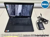 在飛比找露天拍賣優惠-【DELL Latitude E7470 i5-6300U 