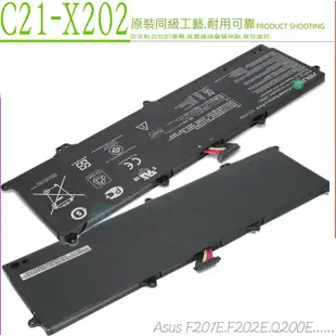 ASUS C21-X202, S200E 電池 適用 華碩 VIVOBOOK S200,S200E, X202E X201E,C21-X202 ,S200L987E