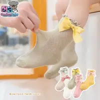 在飛比找蝦皮購物優惠-[Genius Baby House] 1-3 歲嬰兒絲帶設