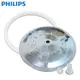 PHILIPS 飛利浦 萬用鍋密封膠條/固定橡皮奶嘴/浮子閥墊圈/內蓋 適用: HD2175/HD2133/HD2105