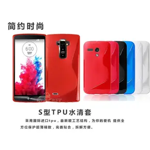 透明殼 手機殼 保護套 軟殼 LG G5 G4 G3 e975 e973 sony x xp xa ultra z3+