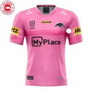 Penrith Panthers 2025 Away Rugby League Jersey - FREE POST