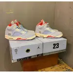 韓國代購 AIR JORDAN 5 X TROPHY ROOM 編號版 冰藍 休閒鞋 籃球鞋 冰底 CI1899-400