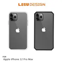 在飛比找樂天市場購物網優惠-LEEU DESIGN Apple iPhone 12 Pr