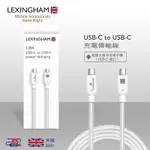 【樂星翰】USB TYPE-C TO TYPE-C 公對公 USB傳輸充電線 (1M) 品號L5800