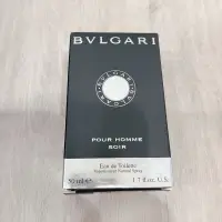 在飛比找蝦皮購物優惠-Bvlgari 大吉嶺茶 Pour Homme Soir 男