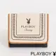 PLAYBOY - 三折式短夾 Viva系列 - 米白色