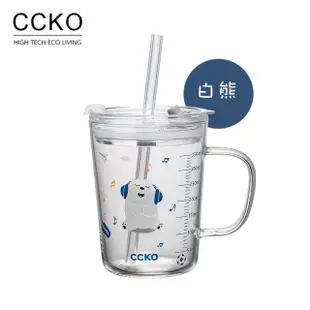 【CCKO】Q萌動物園 可愛動物吸管杯 附兩用蓋 350ml 刻度玻璃杯 2入組(玻璃馬克杯 兒童牛奶杯)