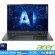 Acer 宏碁 Swift Go SFG16-72-56R3 16吋AI輕薄筆電(Core Ultra 5-125H/16GB/512GB/Win11)