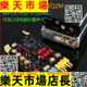 （高品質）CSR8675升級版5125藍牙5.1無線接收器 ES9038 解碼板無損LDAC耳放