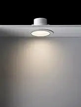 Beacon Lighting Eclipse Maxi LED Recessed Colour Switch 90mm Cut Out Downlight in White