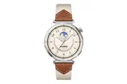 Huawei Watch GT 5 46mm Brown Brand New Condition