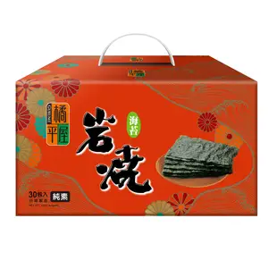 【限量】橘平屋岩燒海苔禮盒(無提袋)