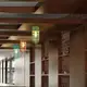 18PARK-粉水手吸頂燈 [鐵+玻璃,粉紅色] (10折)