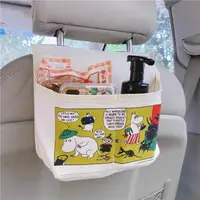 在飛比找蝦皮購物優惠-日本姆明MOOMIN汽車座椅收納袋卡通可愛車載椅子後背掛袋置