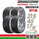 【BRIDGESTONE 普利司通】輪胎普利司通RE004-2154517吋_215/45/17_四入組(車麗屋)