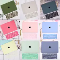 在飛比找蝦皮購物優惠-新款 奶油鏤空殼 蘋果 Apple Macbook Air 