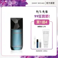 在飛比找momo購物網優惠-【ISSEY MIYAKE 三宅一生 官方直營】峰暴男性淡香