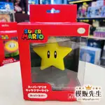 【模販先生】現貨 NINTENDO 超級瑪利歐 角色燈 無敵星星 瑪利歐 小夜燈 任天堂 週邊