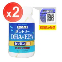 在飛比找ETMall東森購物網優惠-【SUNTORY 三得利】DHA&EPA+芝麻明E(120錠