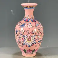 在飛比找Yahoo!奇摩拍賣優惠-D29 清代乾隆年制桃花粉釉纏枝花卉賞瓶花瓶 瓷瓶 窯瓷 青