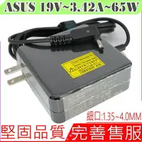 在飛比找樂天市場購物網優惠-ASUS 65W 充電器 (原廠規格) 華碩 19V，3.4