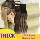 THICK Tape in Skin Weft Remy Human Extensions Highlight White Black/Brown/Blonde