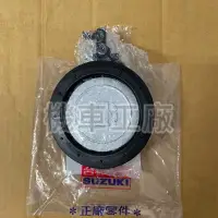 在飛比找蝦皮購物優惠-機車工廠 台鈴 GSR 晶鑽 125 汽油蓋 油箱蓋 汽油蓋