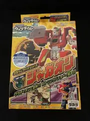 Takara Dennou Boukenki Webdiver W-01 Transformer Robot Jaguaron Japanese Anime