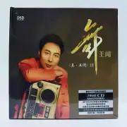 Chinese Singer Wang Wen 舞·王闻III Music CD Album 100％ Sliver Test Disc HIFI试音母版唱片