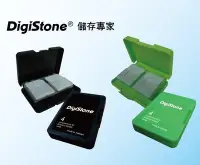 在飛比找Yahoo!奇摩拍賣優惠-[出賣光碟] DigiStone 普普風 4入記憶卡 遊戲卡