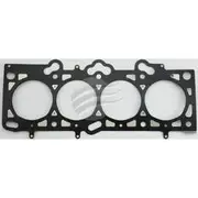 Aunger Cylinder Head Gasket Hyundai G4Gb I4 Dohc - ACHG328