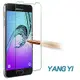 揚邑 Samsung Galaxy A3 2016 防爆防刮防眩9H鋼化玻璃保護貼膜