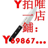 在飛比找Yahoo!奇摩拍賣優惠-藤次郎三德刀主廚刀日本VG10菜刀多用水果刀切片套裝廚房超快
