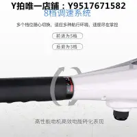 在飛比找Yahoo!奇摩拍賣優惠-推進器 海伯電動船用推進器12V  24V海水淡水通用型船外