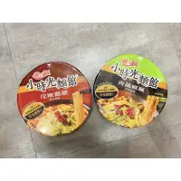 在飛比找蝦皮購物優惠-統一麵 小時光麵館 花椒擔擔風味湯麵 青蔬椒麻風味乾麵