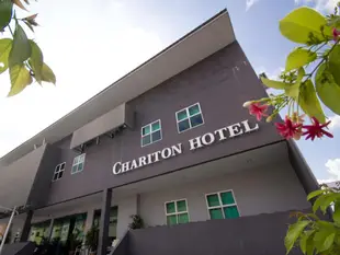 怡保查里頓飯店Chariton Hotel Ipoh