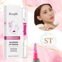 在飛比找蝦皮購物優惠-RTOPR CHERRY BLOSSOM LIP SERUM