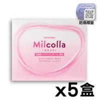 在飛比找ETMall東森購物網優惠-Suntory 三得利 Milcolla 蜜露珂娜（30份/