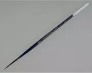 Atlas Brush Red Sable 10/0 XF [ABS728-10/0]